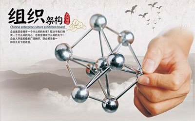 众赢国际(中国)官方网站
